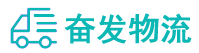 中山到博湖县物流公司